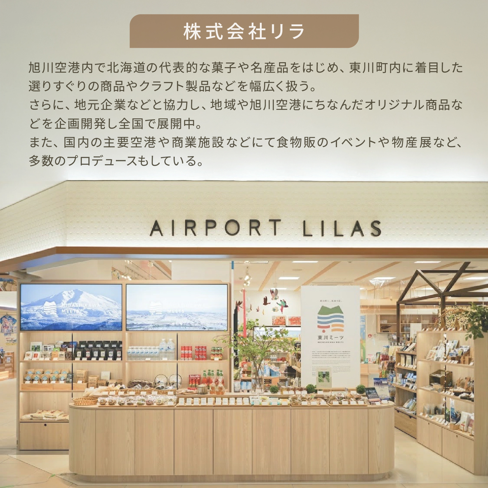 Higashikawa Sparkling water (東川スパークリングウォ―ター）Basic:微発泡タイプ 24本入り