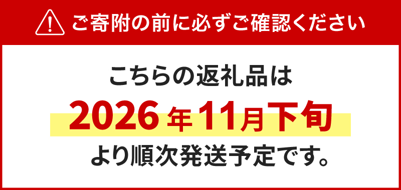 放牧豚”炭豚”しゃぶしゃぶ・すき焼きセット