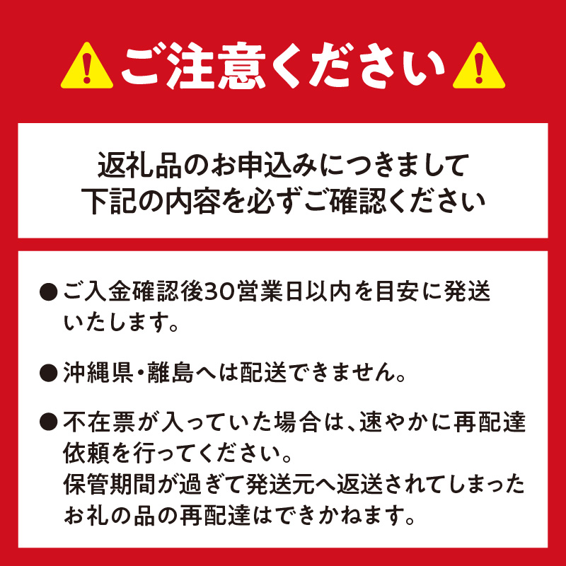 肉屋が仕込む 豚みそ漬 【 肩ロース 豚肉 肉 焼くだけ 簡単調理 贈り物 病みつきになる美味しさ 味噌 こだわり お取り寄せ 北海道 清水町  】