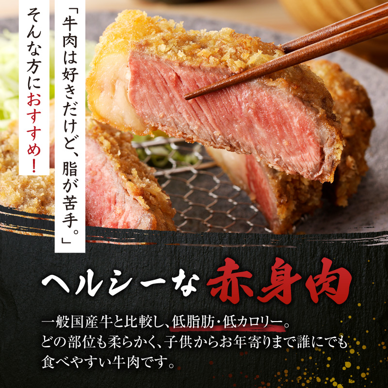十勝清水町産 ブランド牛 十勝若牛1頭買い！総重量約220㎏！定期便 選べるカット・配送 _S003-0031
