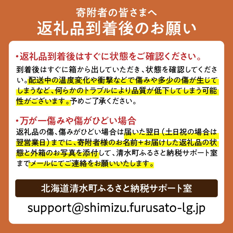 今が旬！すぐ届く！北海道の味覚定番！鮮やかな黄色と甘みが特徴の「キタアカリ」 ホクホク！しっとりなめらか！ 【北海道産 キタアカリ いも じゃがいも きたあかり イモ 約5kg じゃがいも いも 芋 産地直送 秋】
