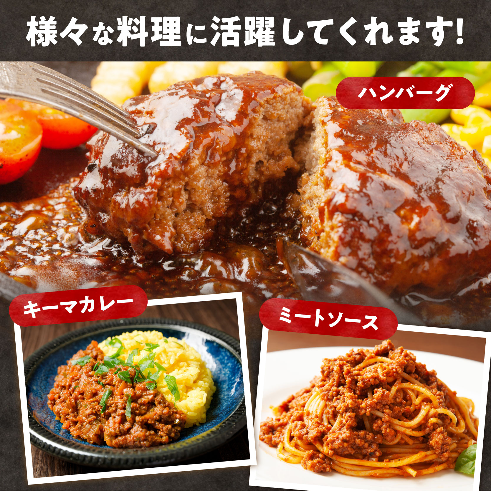 細挽き！100％ 牛肉 ミンチ！北海道産牛ひき肉！ (250g×12パック 計3kg)【牛ひき肉 牛ミンチ 250g 3kg 北海道産 牛100% 肉 細挽き 細ひき 牛肉 ひき肉 トレイレス ハンバーグ ミートソース タコス カレー 料理 小分け 便利 北海道 清水町】