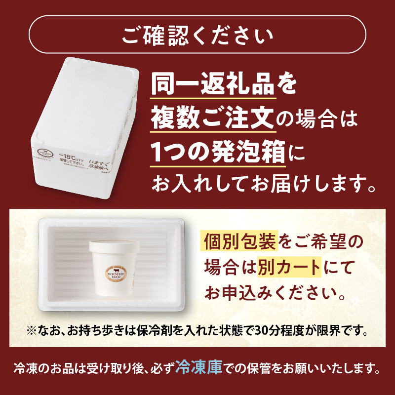 全国ご当地どんぶり選手権グランプリ受賞 ！ 牛とろのお肉でつくった醤入り牛とろ丼のたれ付き 牛とろ丼 7人前 セット【 清水町 牛とろ ぎゅうとろ ギュウトロドン 牛肉 醤牛 牛トロ 牛とろ 牛肉 牛肉 醤 牛肉フレーク ご飯のお供 牛トロフレーク 牛とろ 北海道 清水町】