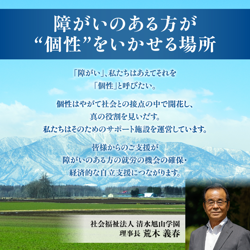 レンジ調理可能！冷凍十割そば 6食入り(そばつゆ付き) 十割蕎麦 そば 冷凍そば _S042-0003