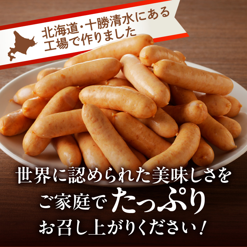北海道 プリマハム 香薫 あらびきポーク 2.88kg 1袋あたり 90g 2個束 × 16個 セット【あらびき 香薫 香薫 ソーセージ 香薫 ソーセージ 香薫 ウインナー おつまみ 32袋 ソーセージ 豚 香薫 ウインナー 肉 総菜 香薫 ソーセージ おかず あらびき 人気 香薫 ウインナー 香薫 小分け 香薫 お弁当 毎日 ウインナー 桜スモーク ウインナー 清水町 香薫】