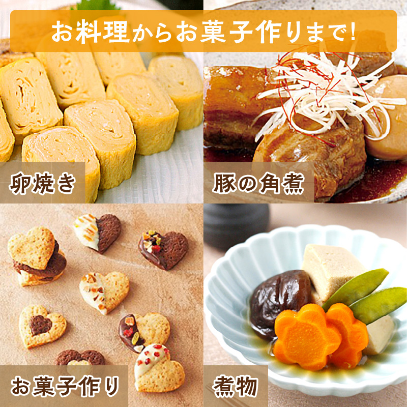 【3回定期便】 ホクレン の 上白糖 1kg × 5袋 【 定期便 てん菜  北海道産 砂糖 お菓子 料理 調味料 ビート お取り寄せ 北海道 清水町  】