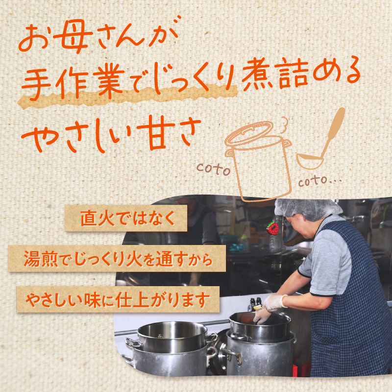 【隔月3回定期便】とか蜜 700g × 3本 セット 計 6.3kg 【 定期便 低カロリー てんさい糖 ヨーグルト コーヒー お菓子作り 煮物 隠し味 手作り 天然のオリゴ糖 贈り物 お取り寄せ 北海道 清水町  】