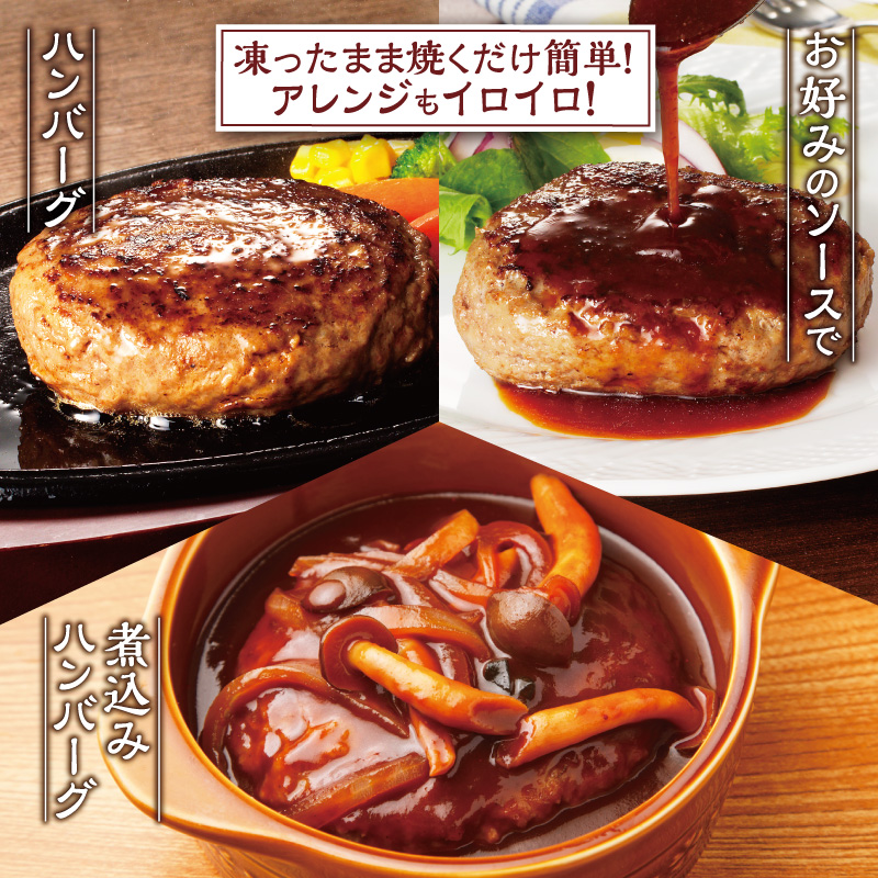 牛とろフレーク×ハンバーグ2種セット 牛とろ 牛トロ丼 牛トロフレーク ご飯にかけるだけ 牛トロ トマト 野菜 ヘルシー ギュウトロ 2種 簡単調理 ステーキ ふりかけ 肉丼 ご飯のお供_S006-0179