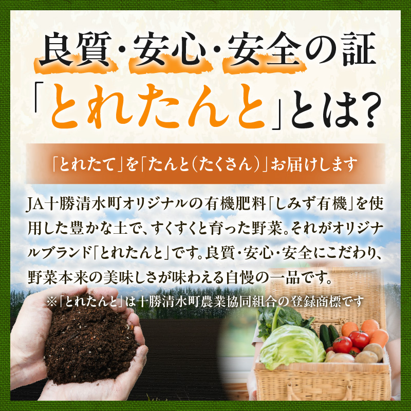 【2026年発送先行予約！】アスパラガス M・L混合 1kg！ 【アスパラ アスパラガス 野菜 旬 北海道産 2026年 アスパラガス 産直 産地直送 お取り寄せ 清水町 北海道】