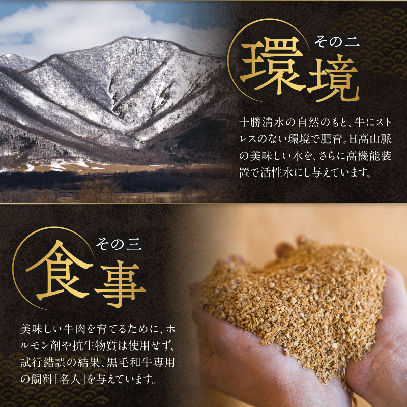 佐藤さんちの 神居牛 焼肉用カルビ 500g 【 良質な脂 お祝い 牛肉 ブランド 肉 焼肉用 カルビ BBQ 冷凍 贈り物 お取り寄せ 北海道 清水町  】