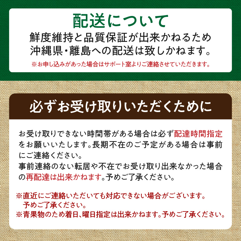 【2026年発送先行予約！】訳ありアスパラガス 2kg！ 【アスパラ アスパラガス 野菜 訳ありアスパラ 旬 訳ありアスパラガス 保存 北海道産 2026年 産直 産地直送 お取り寄せ 清水町 北海道】