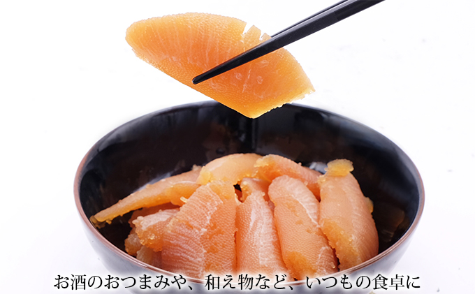 【年末お届け】 こだわり黒醤油 味付 数の子 300g×2パック【株式会社マルトク】[ お正月 魚貝類 味付け済み 味付け数の子 海鮮 海産物 海の幸  魚卵  かずのこ 味付数の子  冷凍 おせち] 