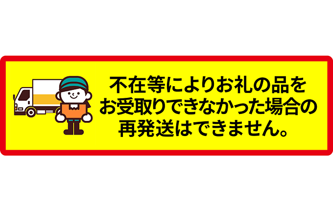 北海道 厚岸町産 牧場バターのフィナンシェ 森高牧場チーズ 2種【株式会社森高牧場】[ 北海道 牛乳 乳製品 ミルク チーズ バター  お菓子 フィナンシェ 飲料 乳飲料 ドリンク 焼菓子 ]