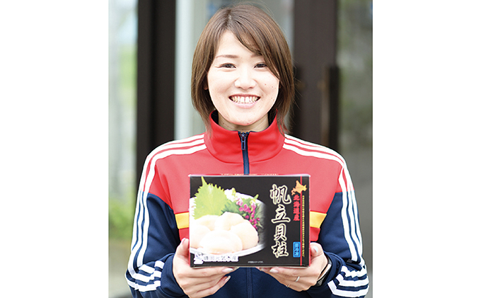 北海道産 冷凍ほたて 貝柱 300g×2パック (合計600g) 帆立 ホタテ 玉冷 魚貝類 生食用 刺身 ホタテの出汁 調理 ホタテバター 海鮮 大ぶりで甘みが強い 