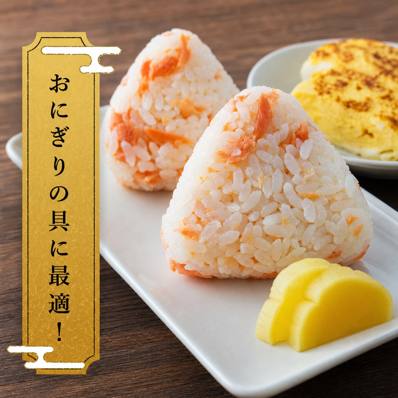 低温熟成 紅鮭 切身 4切×6パック (合計24切れ入り) 【小分けで便利！】 切り身 鮭 紅鮭切身 熟成 魚貝類 サーモン 