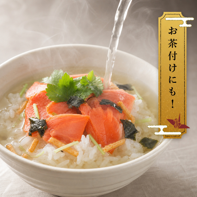 低温熟成 紅鮭 切身 4切×6パック (合計24切れ入り) 【小分けで便利！】 切り身 鮭 紅鮭切身 熟成 魚貝類 サーモン 