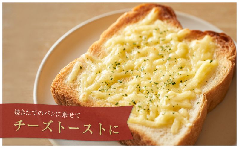 北海道 厚岸町産 森高牧場 チーズ ゴーダタイプ 5個（125g×5個）【株式会社森高牧場】[北海道 乳製品 チーズ ゴーダチーズ 加工食品 ナチュラルチーズ ]
