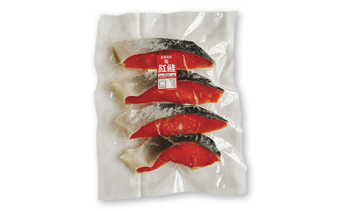 北海道産 紅鮭 切身 4切入×1パック 切り身 鮭 紅鮭切身 国産 切身 魚貝類 海の幸 海鮮 朝ごはん 朝食 夕飯 晩御飯 お弁当 おにぎりの具 甘塩紅鮭 食材 食べ物 料理 調理 