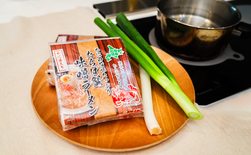 タラバガニカレー 2個 たらば蟹味噌ラーメン 1パック セット 