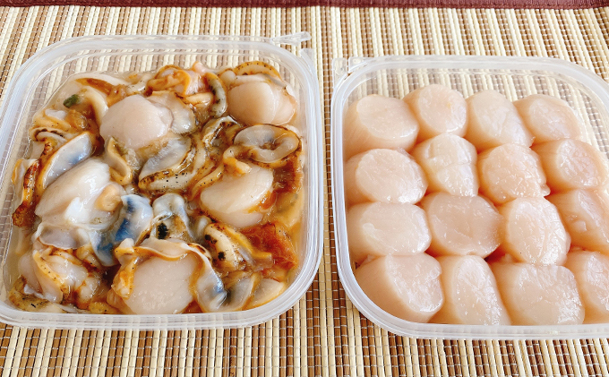 北海道産 生ほたて ツインズ（貝柱350g・むきたてホタテ500g） ホタテ 帆立 魚介類 魚介 