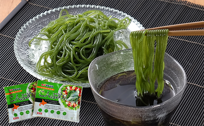 昆布めん70g×2パック　生ほたて貝柱350g こんぶ ホタテ 帆立 魚介類 魚介 加工食品 