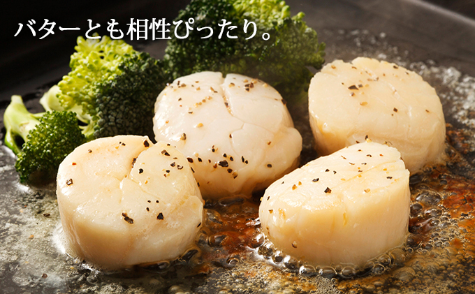 昆布めん70g×2パック　生ほたて貝柱350g こんぶ ホタテ 帆立 魚介類 魚介 加工食品 
