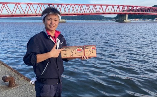 厚岸漁協イチオシ！【3D冷凍】北海道産 毛がに（約650g）1尾・いくら200gセット 毛カニ 蟹 毛蟹 魚卵 魚介類 魚介 