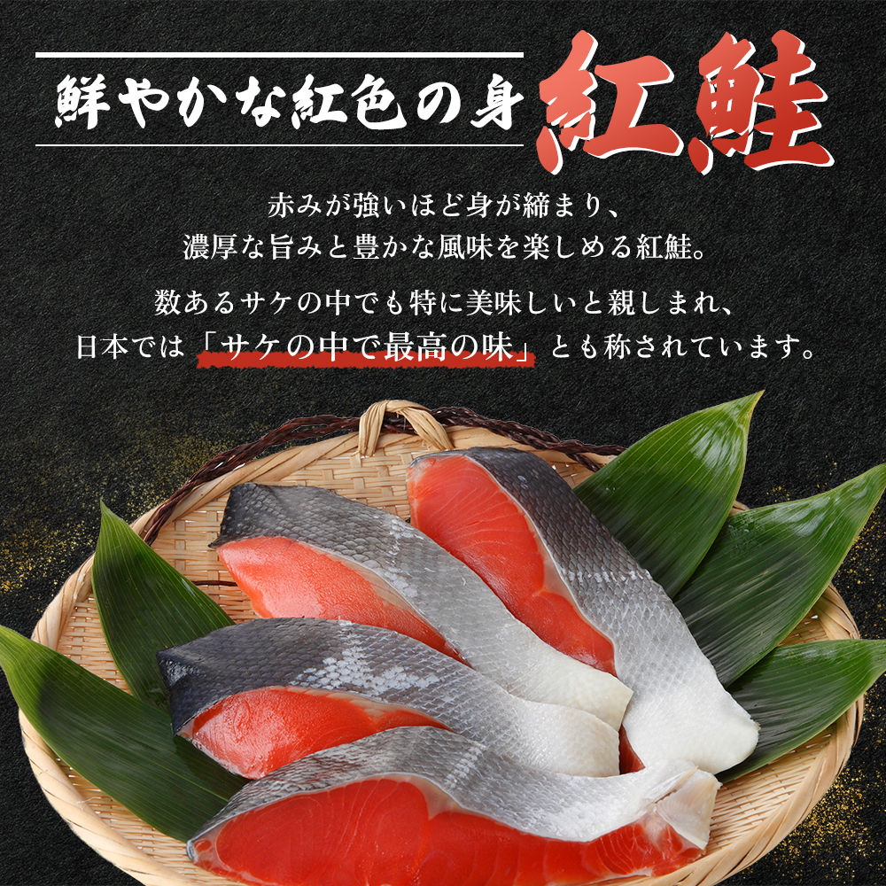 鮭フレーク 紅鮭 焼ほぐし身 240g (80g×3) 無添加・無着色 塩のみ【厚岸マルスイ】[ 鮭 ほぐし 魚 サーモン お茶漬け おにぎり チャーハン 米 お弁当 ]