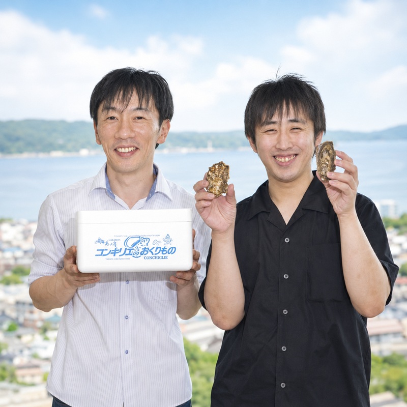 厚岸産 殻牡蠣 と 帆立  ほっき あさり セット  北海道 牡蠣 カキ かき  生牡蠣  ホッキ アサリ  魚貝類 シーフード 食べ比べ