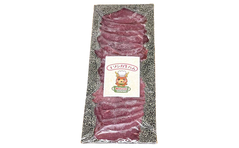 鹿肉 北海道 厚岸産 エゾシカ 生ハム スライス 80g 【deer food】[ ジビエ おつまみ ワインに合う 冷凍 低カロリー ヘルシー ] 