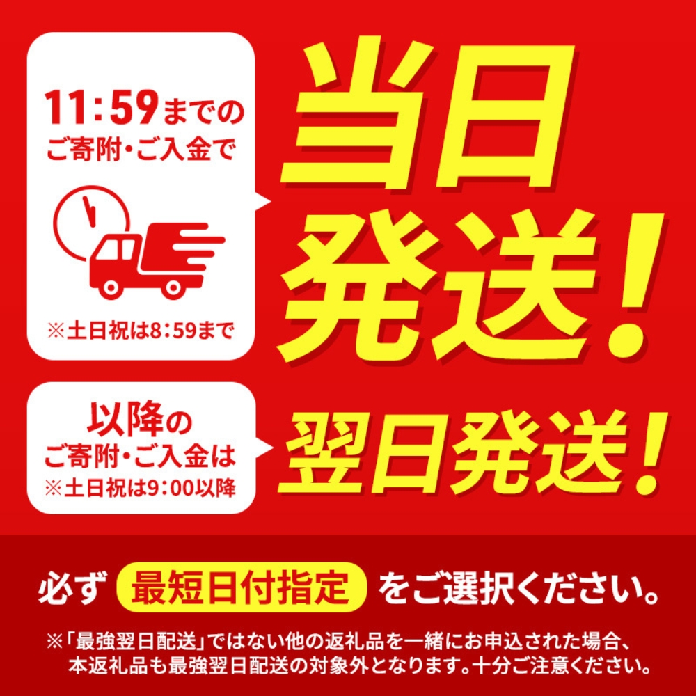 【最短当日発送！】 北海道産 冷凍 ボイル あさり 180g×4パック (合計720g) 魚貝類 海の幸 海鮮 貝 味噌汁 パスタ 酒蒸し 簡単調理 便利 時短 手軽 食材 食べ物 料理 調理