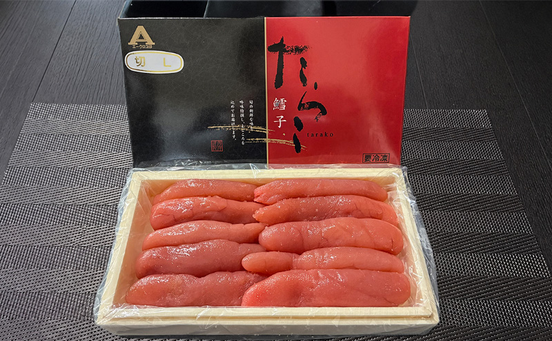厚岸町 特産品 少量サイズ 4ヵ月 ちょこっと 定期便 【牡蠣 かき むき身 あさり アサリ たらこ タラコ 切子 カレー 魚貝類 海の幸 レトルト】
