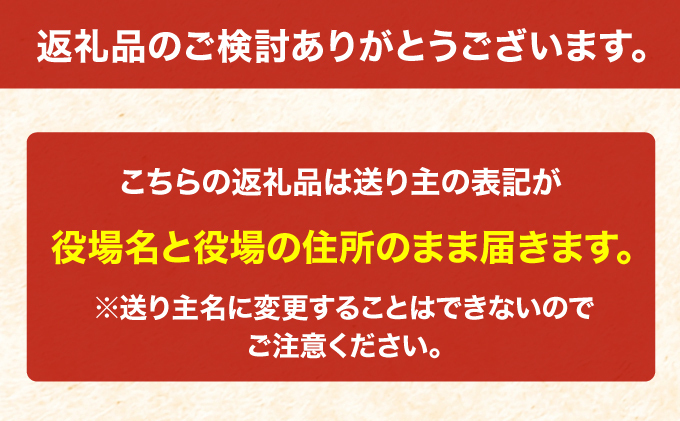 【 お中元専用 】 あっけし極みるくあいす10個 北海道 牛乳 乳製品 ミルク アイス アイスクリーム お菓子