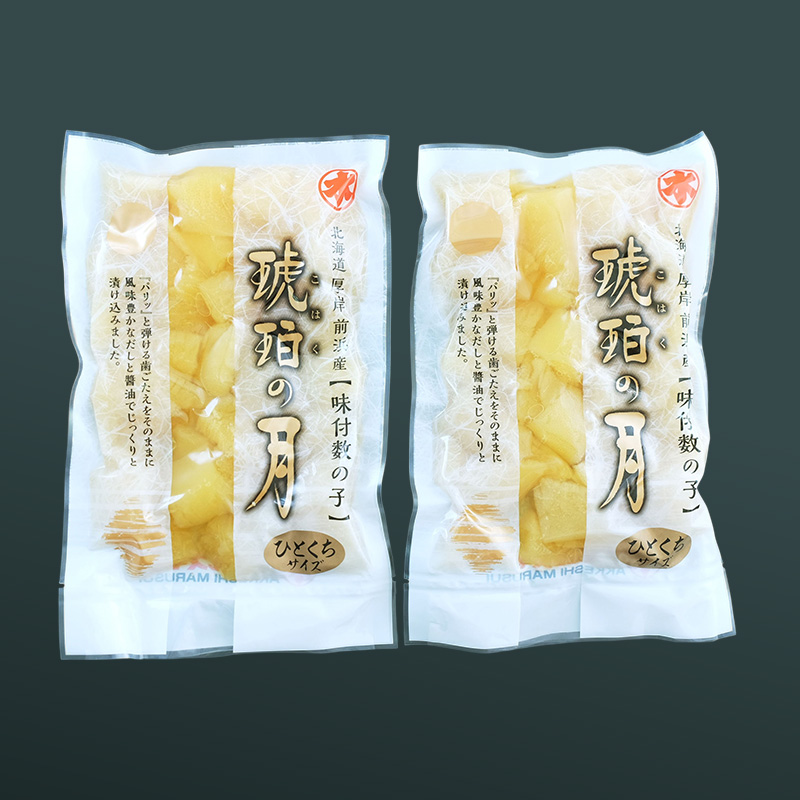 訳あり 数の子 味付け 北海道産 ひとくちサイズ 500g (250g×2)「琥珀の月」最短翌日発送【厚岸マルスイ】[ かずのこ 国産 海鮮 魚卵 おせち 冷凍 ]
