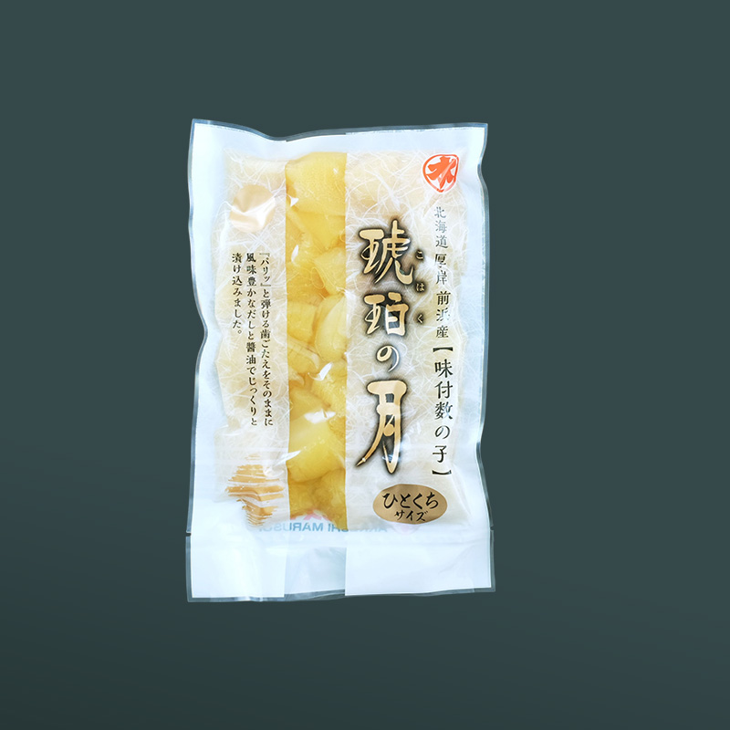【12月お届け】 訳あり 北海道 数の子 味付け数の子 琥珀の月 ひとくちサイズ 250g (250g×1) かずのこ 北海道産 国産 海鮮 厚岸 魚介類 魚卵