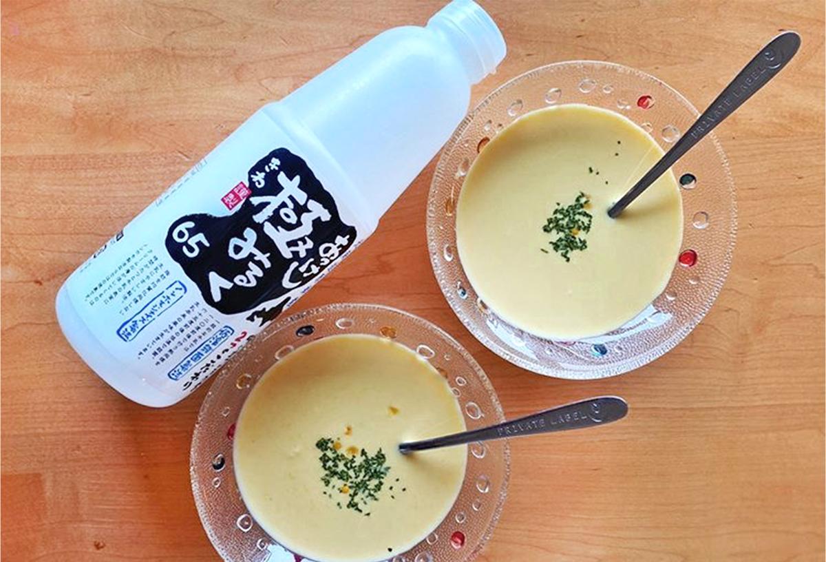 北海道 厚岸産 牛乳 あっけし極みるく65 200ml×15本（計3L）【釧路太田農業協同組合】[ ミルク ノンホモジナイズ製法 濃厚 農協 北海道産 飲みきりサイズ ] 