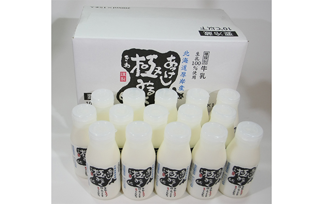 6ヵ月 定期便 みるく工房シリーズ 牛乳とアイス  【釧路太田農業協同組合】[ ミルク ノンホモジナイズ製法 濃厚 農協 北海道産 ファミリー 朝食 ミルクアイス ]