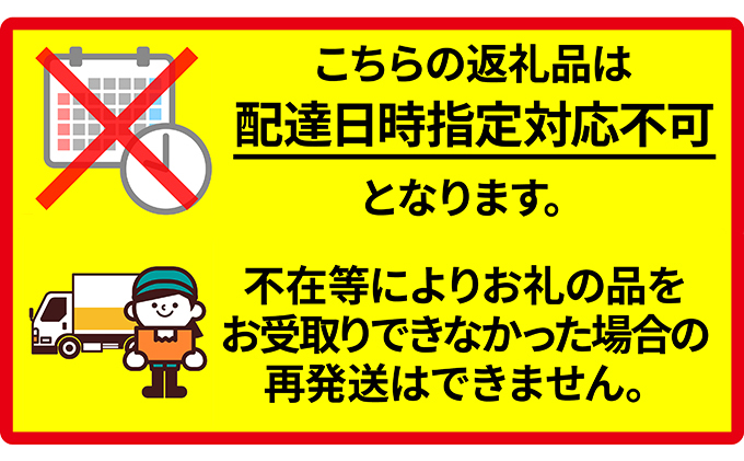 6ヵ月 定期便 みるく工房シリーズ 牛乳とアイス  【釧路太田農業協同組合】[ ミルク ノンホモジナイズ製法 濃厚 農協 北海道産 ファミリー 朝食 ミルクアイス ]