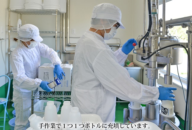 3ヵ月 定期便 みるく工房シリーズ 牛乳とアイス  【釧路太田農業協同組合】[ ミルク ノンホモジナイズ製法 濃厚 農協 北海道産 ファミリー 朝食 ミルクアイス ]
