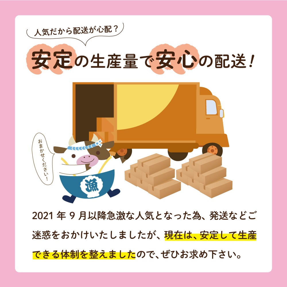 別海牛 焼肉用 タレ漬け 味付焼肉 1.2kg(400g×3P) 特製 焼肉用つけだれつき【北海道 別海町産】【FF000FA01】（株式会社 ファームフーズ）（北海道 別海町 肉 にく 牛肉 焼肉 ふるさと納税）（ 肉 牛肉 北海道産肉 北海道産牛肉 道産肉 道産牛肉 肉ギフト 牛肉ギフト 肉セット 牛肉セット 肉お取り寄せ 牛肉お取り寄せ 肉送料無料 牛肉送料無料 焼肉 牛肉 焼肉 和牛 焼肉 焼肉用 ボリューム肉 ）