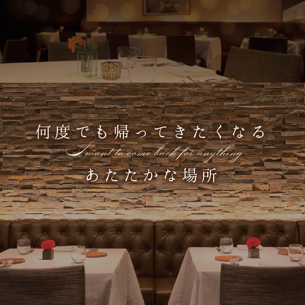 【青山 15回獲得一つ星イタリアン】リストランテホンダ「別海町プレミアムコース」お食事券2名様（ 東京 食事券 東京 お食事券 東京 御食事券 東京 ディナー食事券 東京 ペア食事券 2名様食事券 2名食事券 2人 2人様 お2人様 二人 二人様 お二人様 東京都 東京 ）