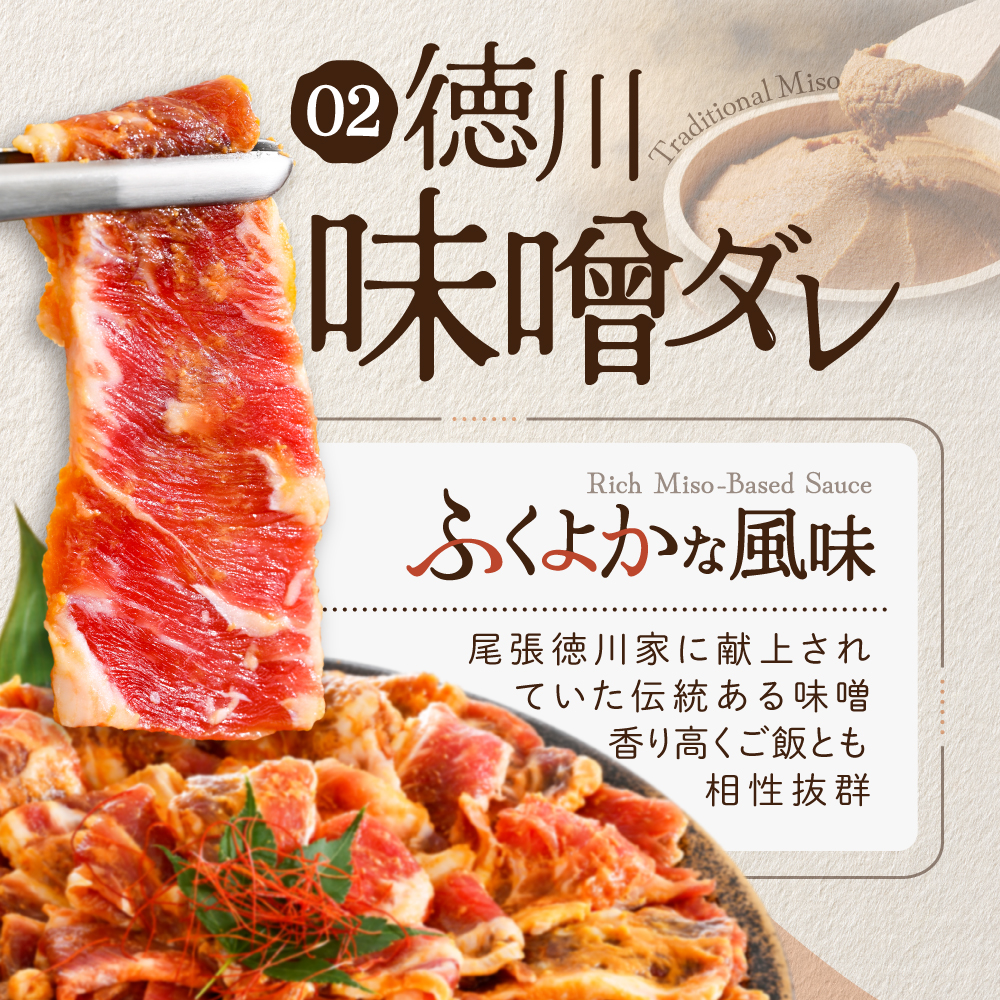 北海道 別海町 味付け カルビ 食べ比べ 3種 2.4kg（塩400g×2パック・味噌400g×2パック・醤油400g×2パック）【NS0000048】