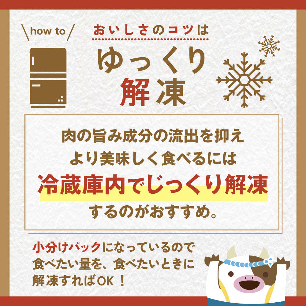 （5月）霜降り カットステーキ肉 1kg (ガーリック香味だれ)（250g×4袋）【FF0000048】