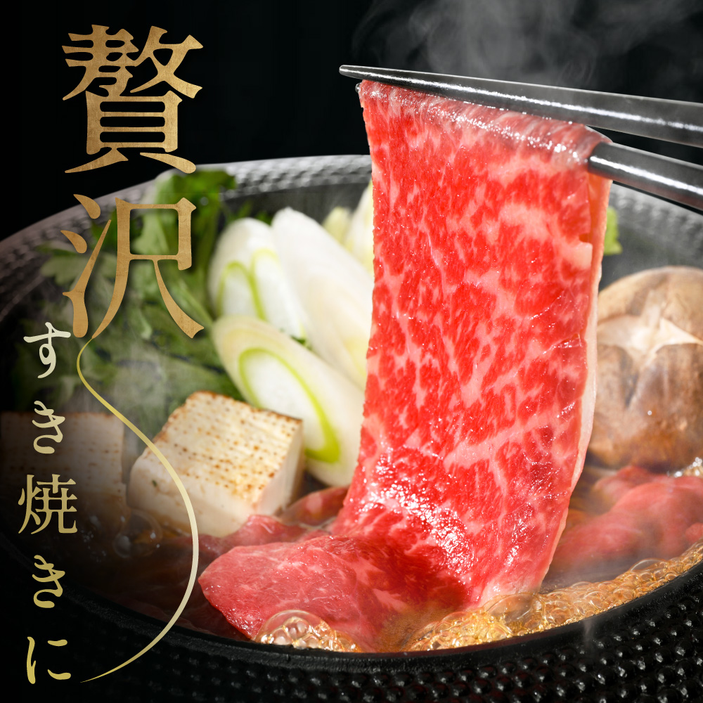 黒毛和牛 赤身肉スライス（モモ ウデ）1kg（250g×2パック×2箱）（肉 にく 牛肉 北海道 別海町 しゃぶしゃぶ すき焼き ふるさと納税）