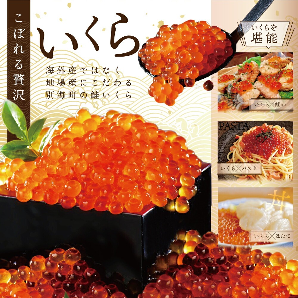 あとからセレクト【ふるさとギフト】寄附7000円相当