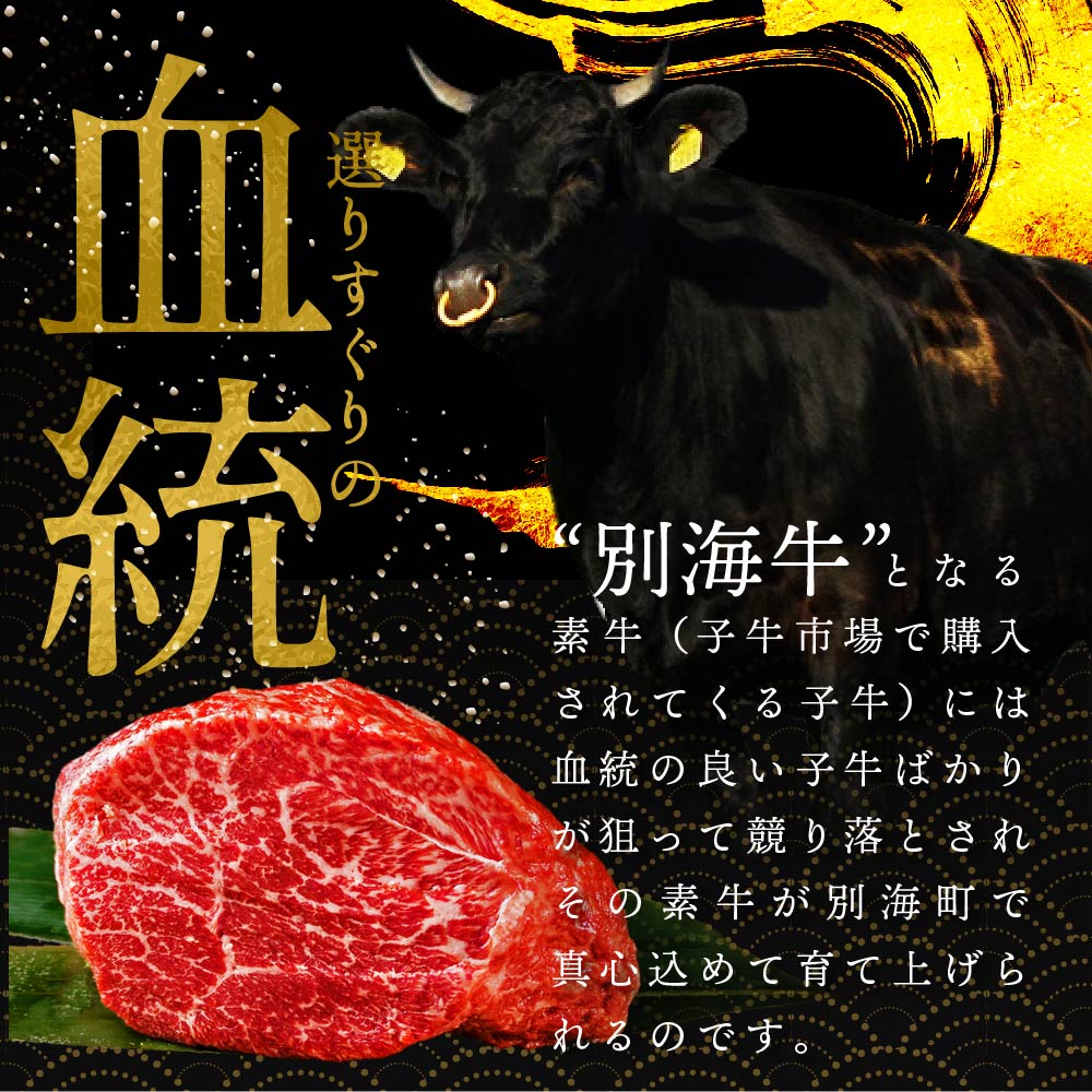 【12か月定期便】★KZ 別海牛生ハンバーグ1.8kg（150g×12個）【NSM120003】