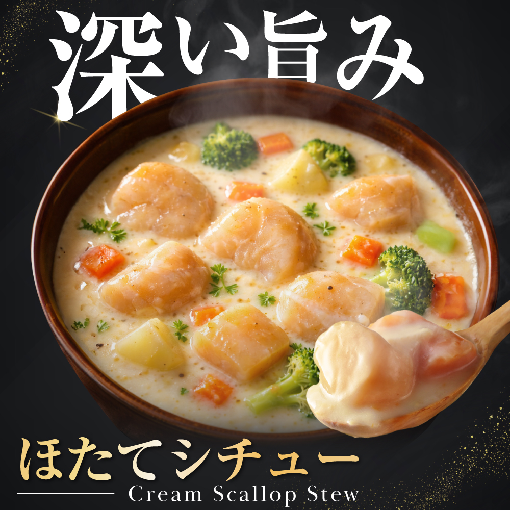 北海道産 ホタテ貝柱お料理用訳ありフレークB品 500g【YC0000YH0】