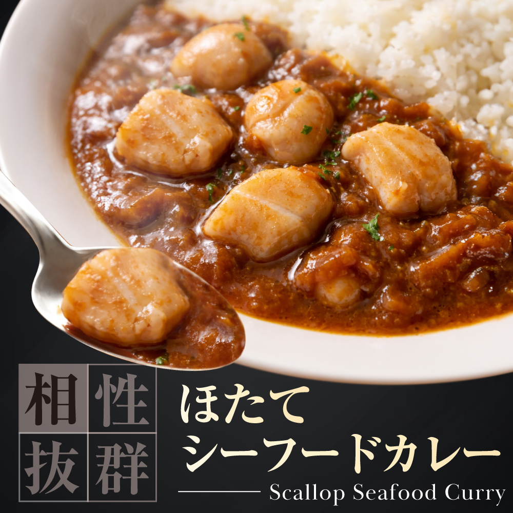 北海道産 ホタテ貝柱お料理用訳ありフレークB品 1kg（500g×2）【YC0002YH0】