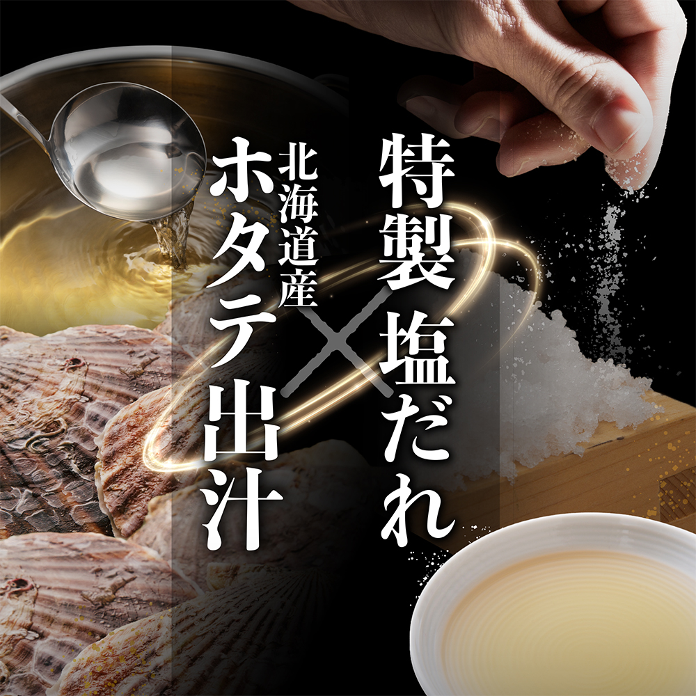 味付きロング牛タン500g（500g×1）【NM0000010】