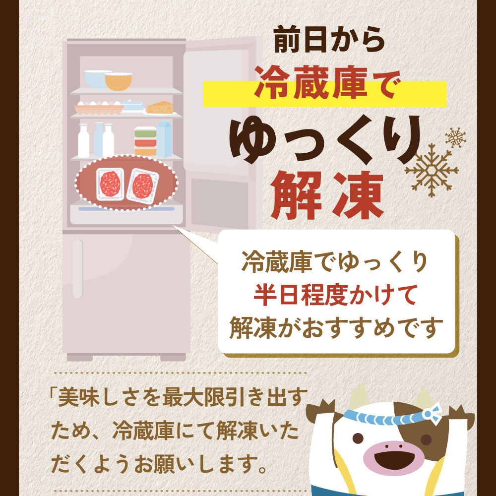 牛タンカルビ 1.6kg （800g×2箱）